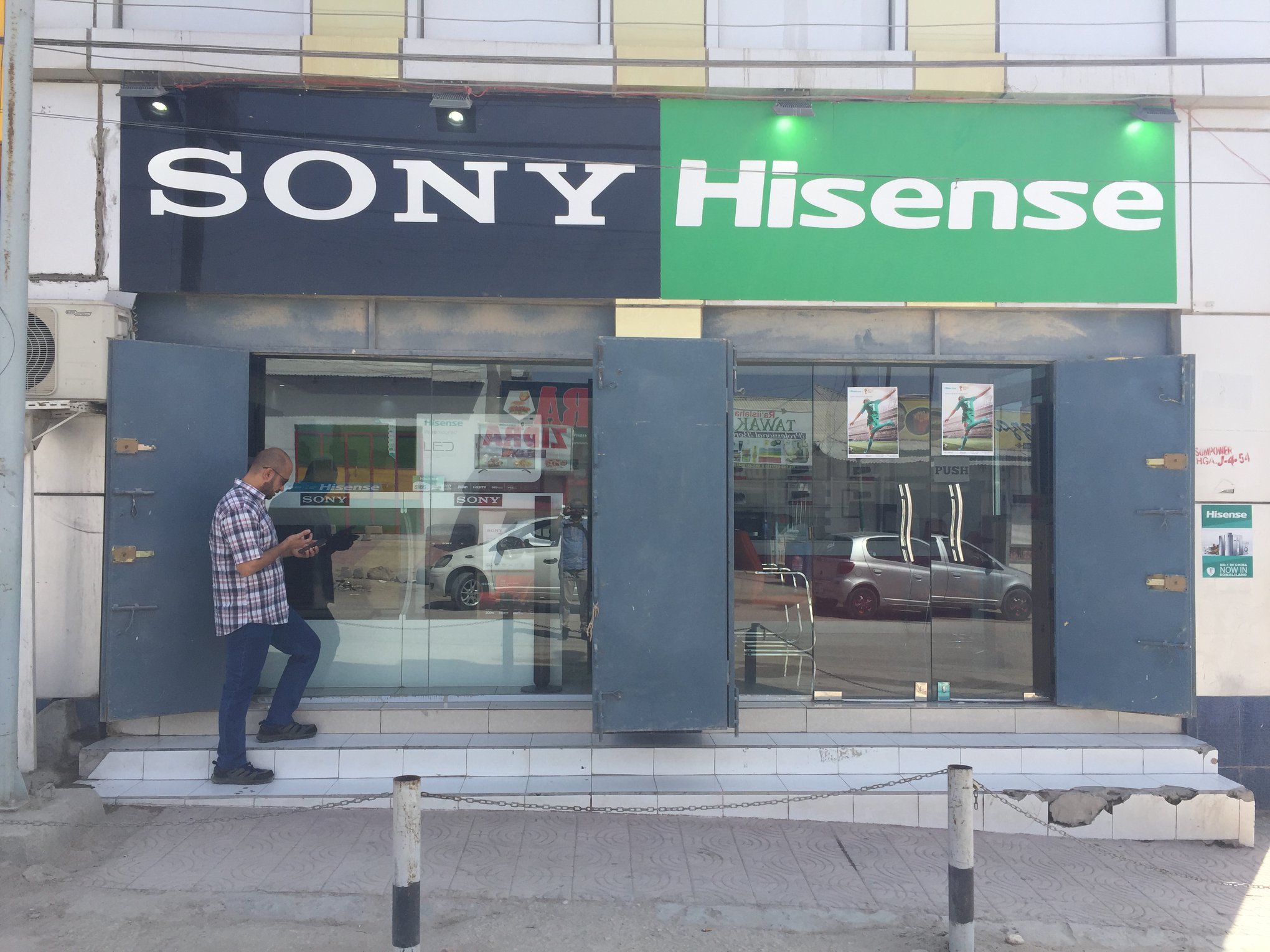 Sony & Hisense